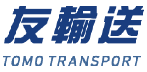 稲沢市を拠点にしている配達業者なら《友輸送》。荷物の配達依頼はおまかせください。